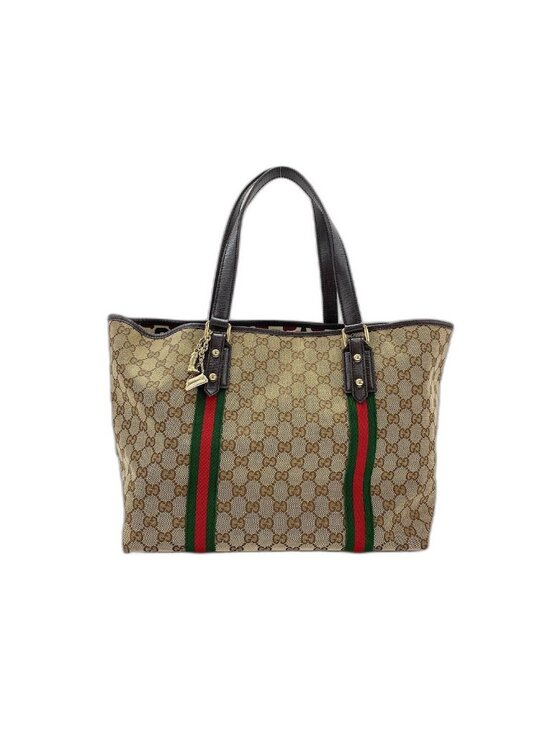 Gucci Handbags - Gucci Handbag Beige
